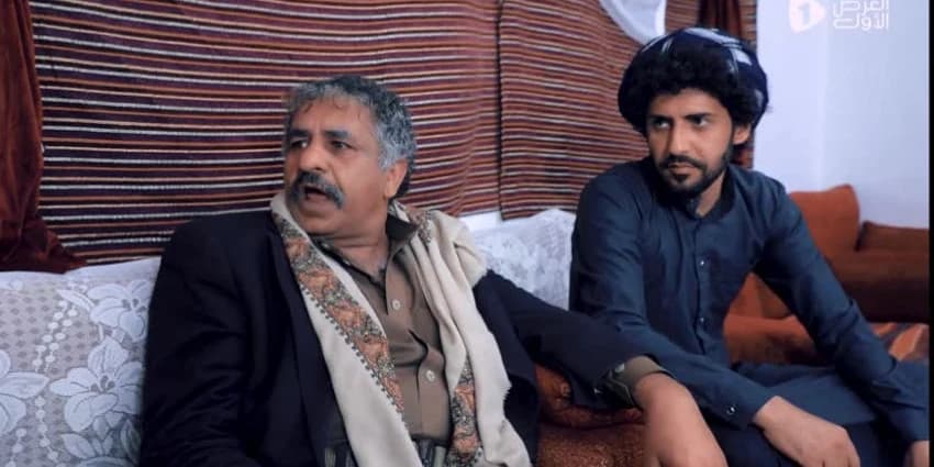 غلاف الفيديو