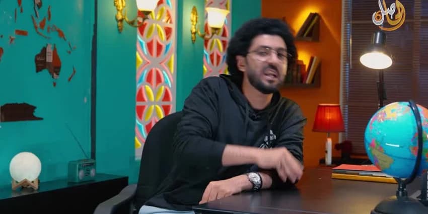 غلاف الفيديو