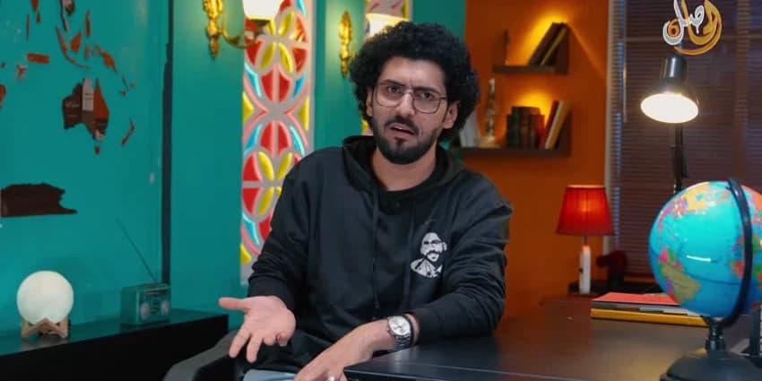 غلاف الفيديو