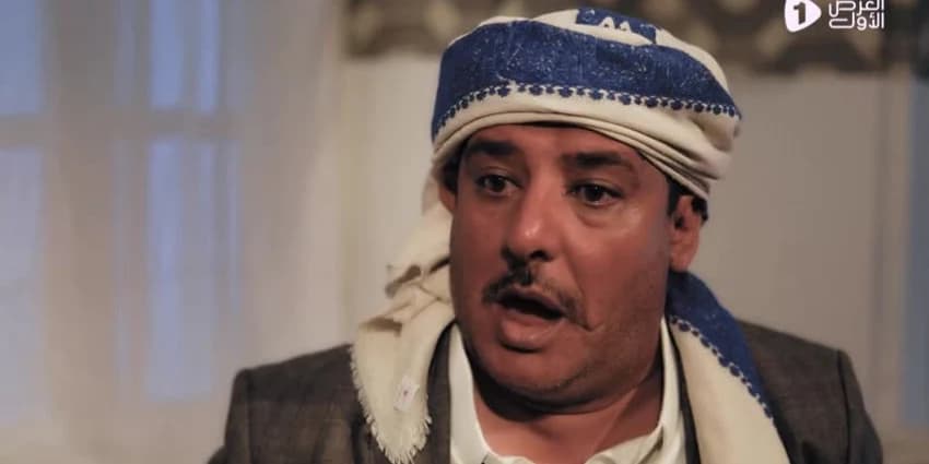 غلاف الفيديو