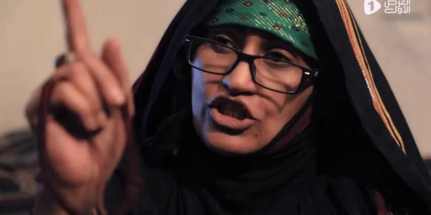 غلاف الفيديو