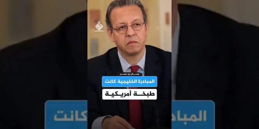 غلاف الفيديو