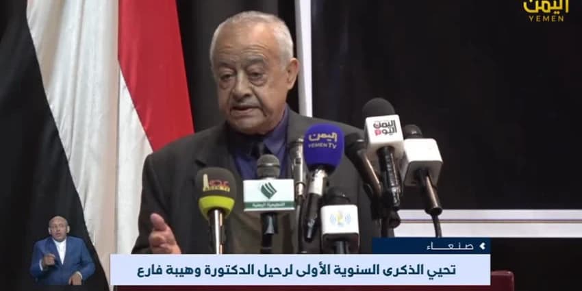 غلاف الفيديو