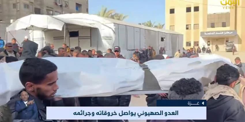 غلاف الفيديو