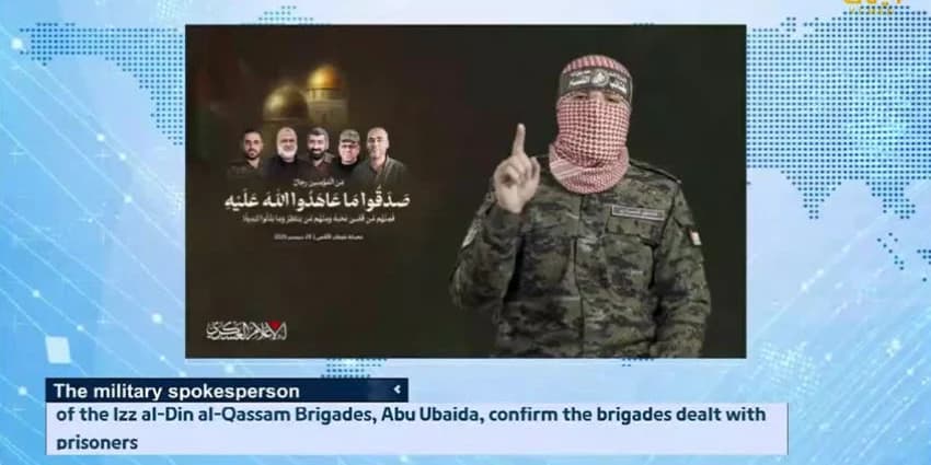 غلاف الفيديو