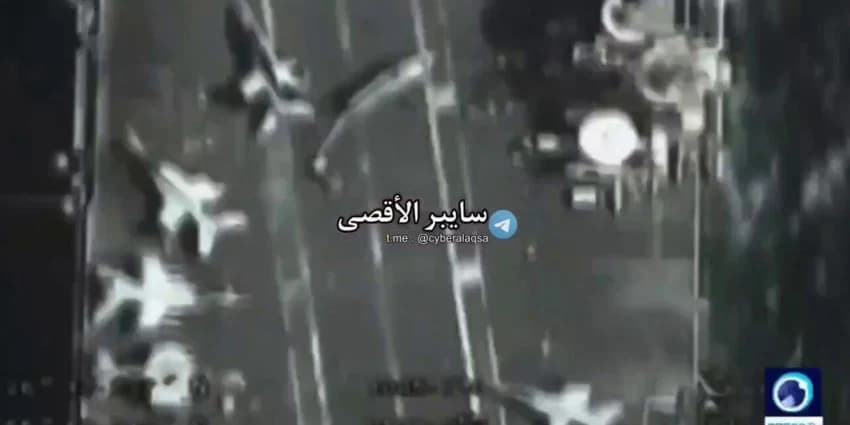 غلاف الفيديو