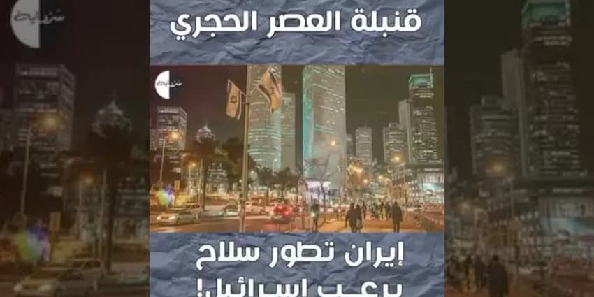 غلاف الفيديو