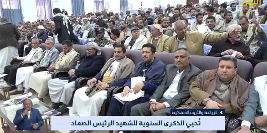 غلاف الفيديو