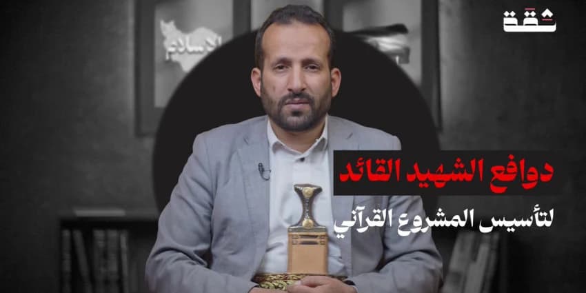 غلاف الفيديو