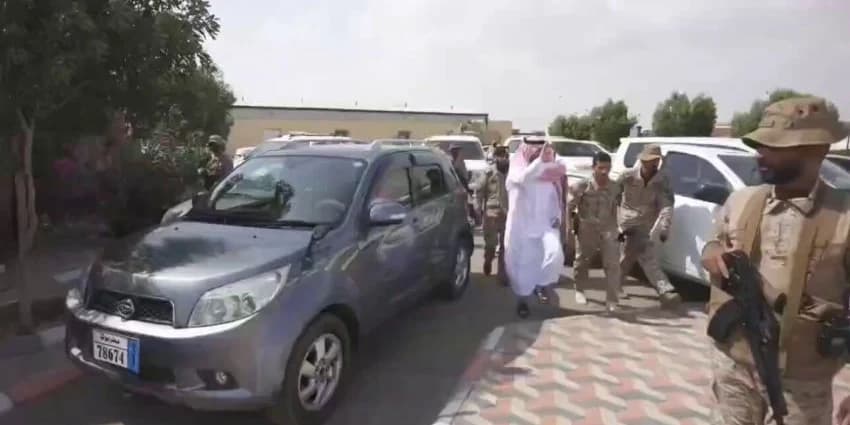 غلاف الفيديو