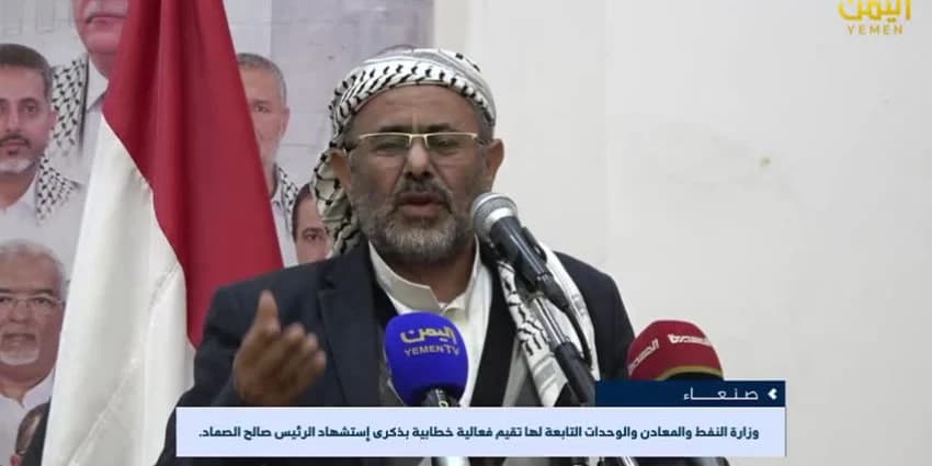 غلاف الفيديو