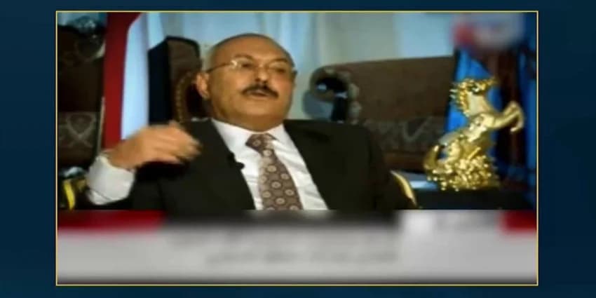 غلاف الفيديو
