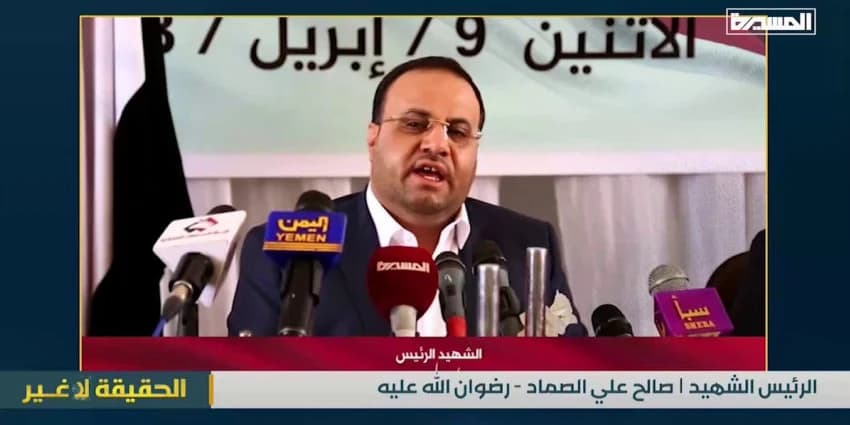 غلاف الفيديو