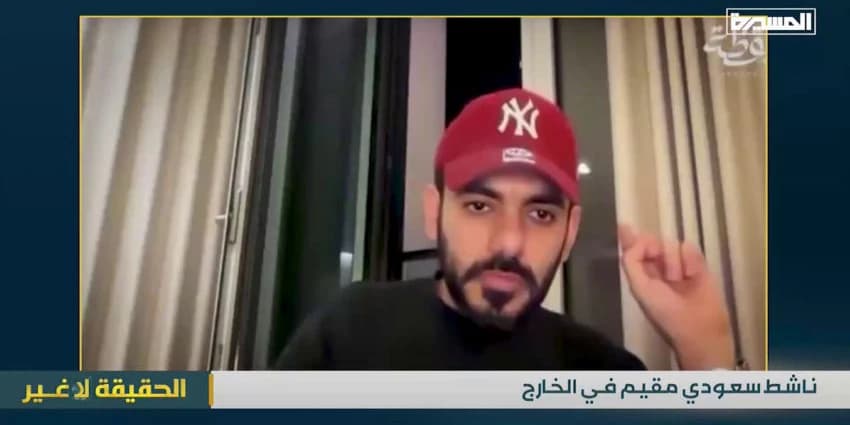 غلاف الفيديو