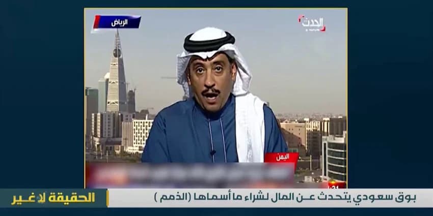 غلاف الفيديو