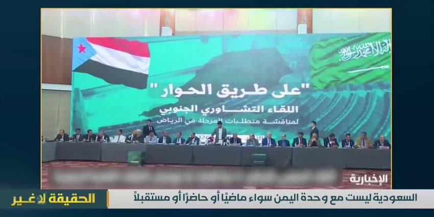 غلاف الفيديو