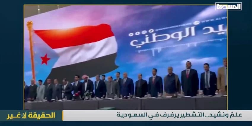 غلاف الفيديو