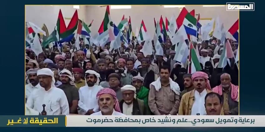 غلاف الفيديو