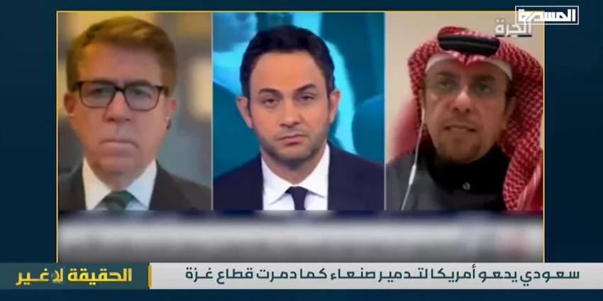 غلاف الفيديو