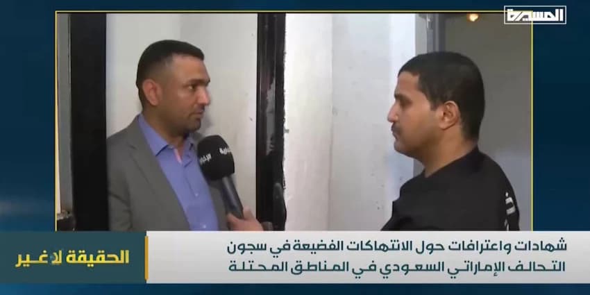 غلاف الفيديو
