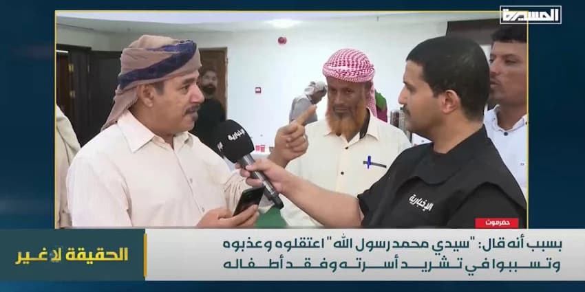 غلاف الفيديو