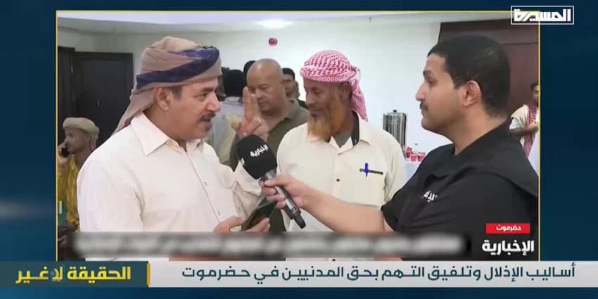 غلاف الفيديو
