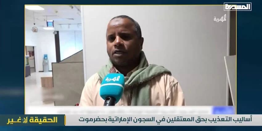 غلاف الفيديو