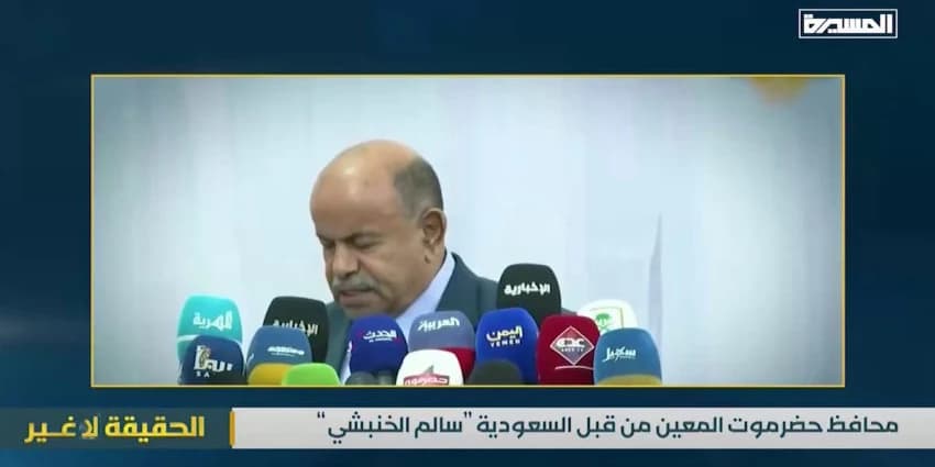 غلاف الفيديو