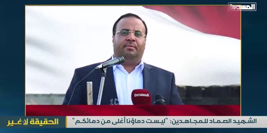 غلاف الفيديو