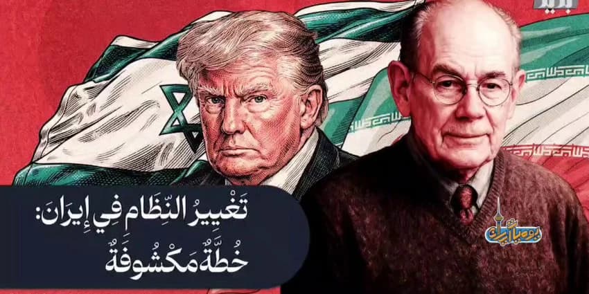 غلاف الفيديو