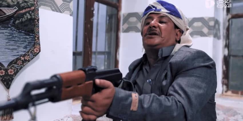 غلاف الفيديو