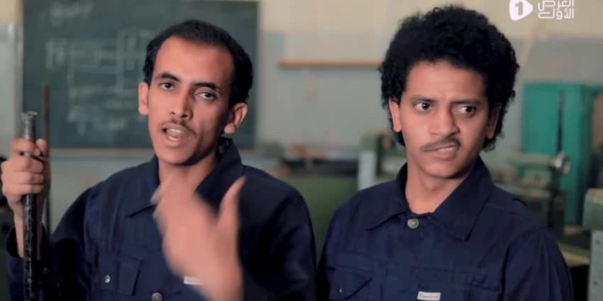 غلاف الفيديو