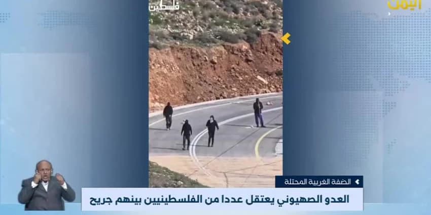 غلاف الفيديو