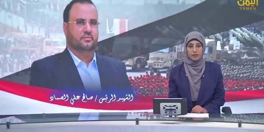غلاف الفيديو