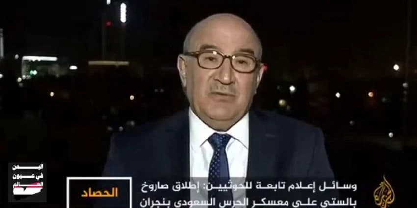 غلاف الفيديو