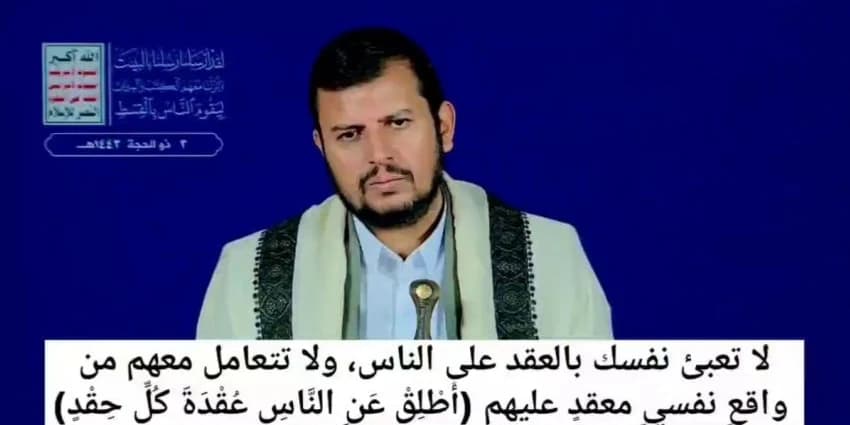 غلاف الفيديو