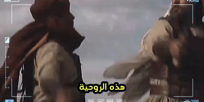غلاف الفيديو
