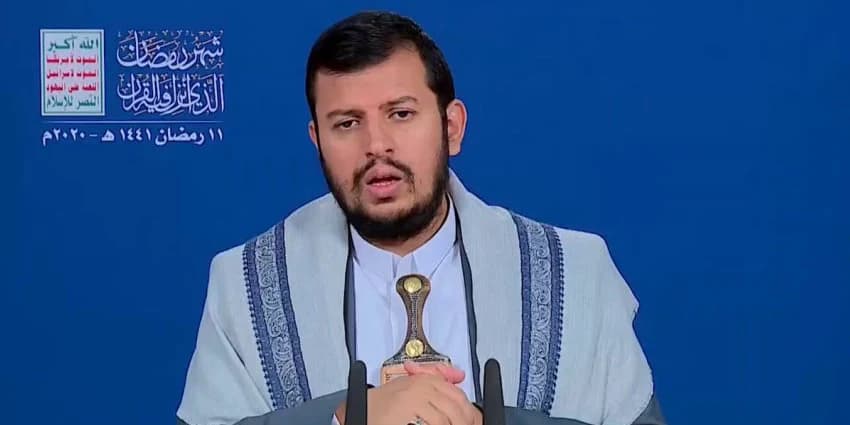 غلاف الفيديو