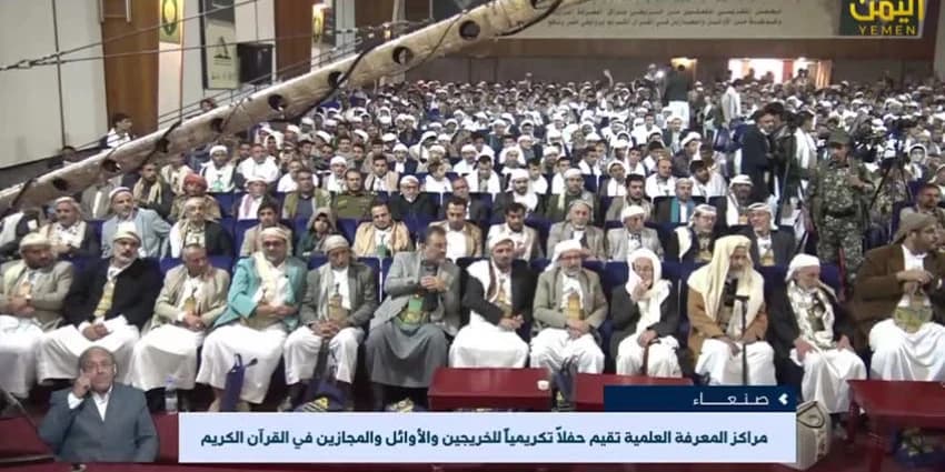 غلاف الفيديو