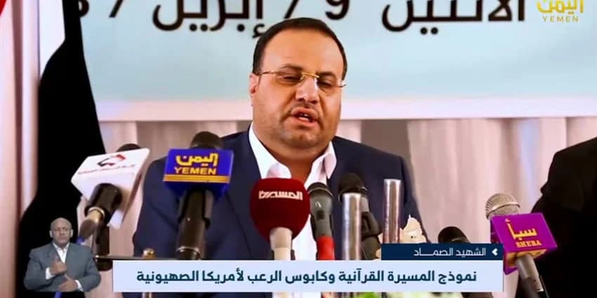 غلاف الفيديو