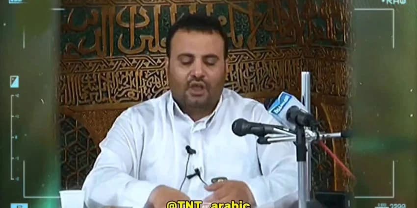 غلاف الفيديو