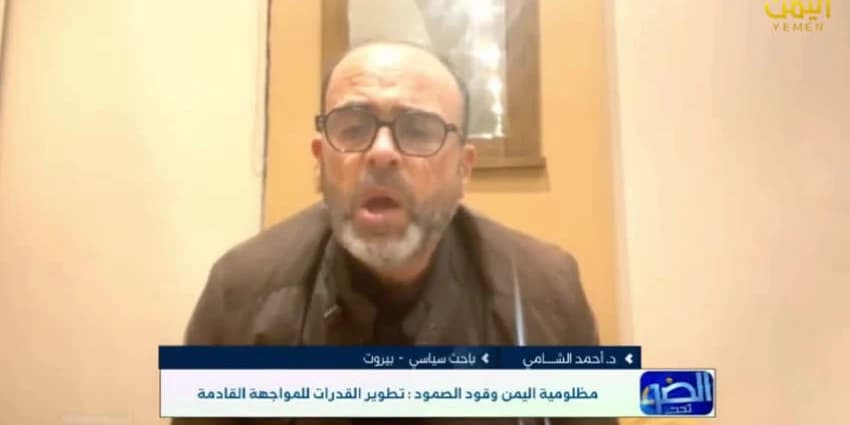 غلاف الفيديو