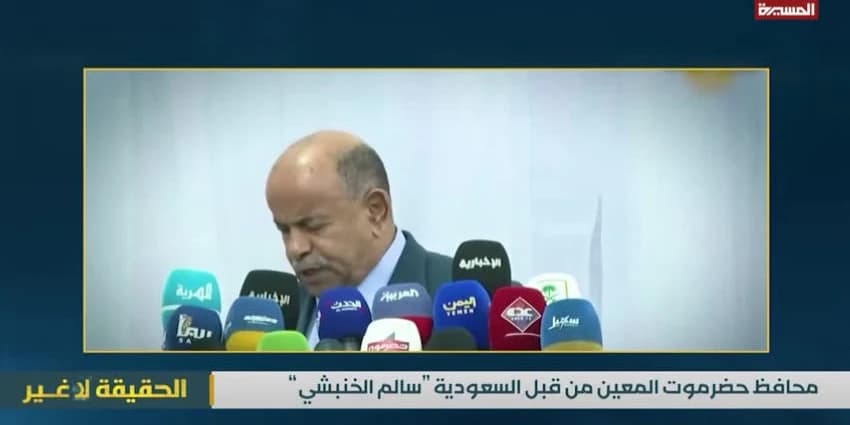 غلاف الفيديو