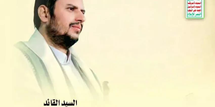غلاف الفيديو