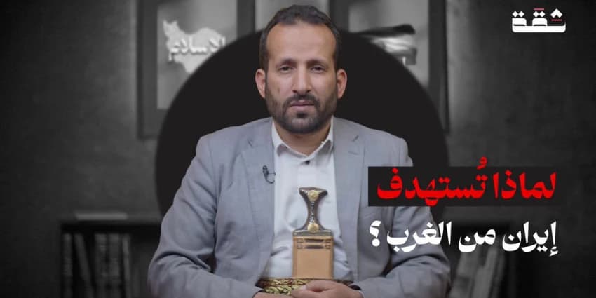 غلاف الفيديو