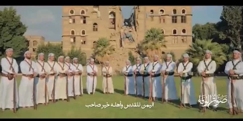 غلاف الفيديو
