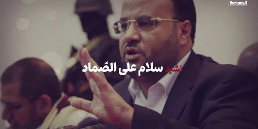 غلاف الفيديو