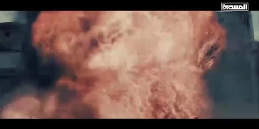غلاف الفيديو