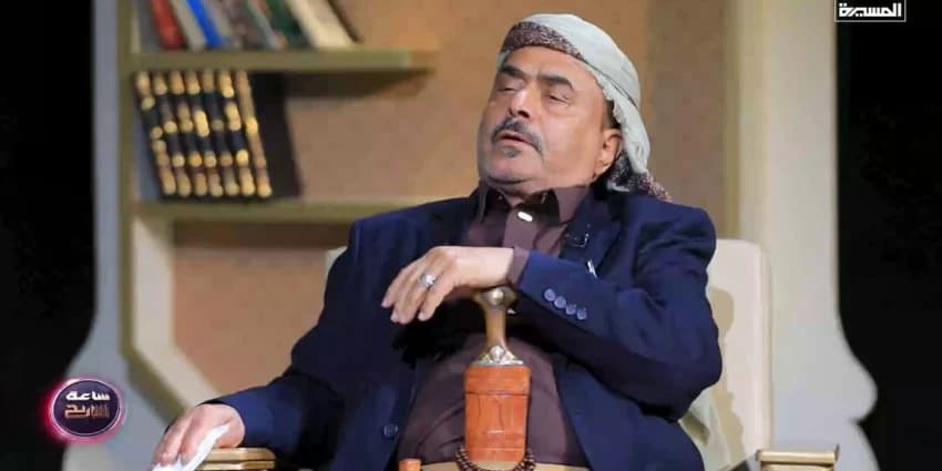 غلاف الفيديو