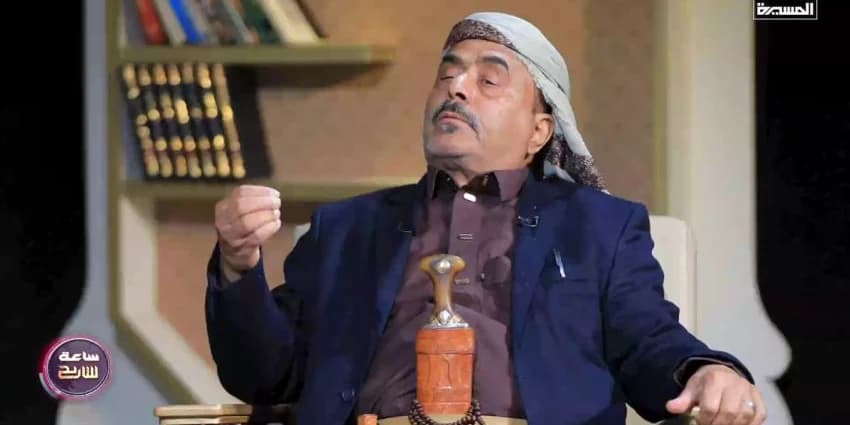 غلاف الفيديو